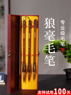 �Ǻ��������b���W�ߌ��I��̖̫���Ǻ�����ë�P�����Е��п�����