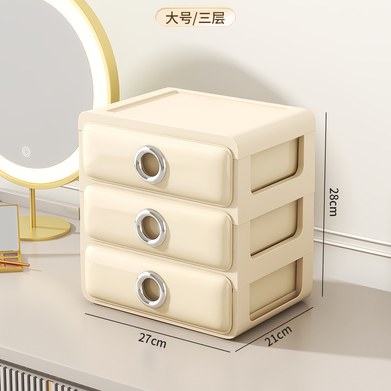 Caja de almacenamiento de cosméticos de escritorio de lujo ligero tocador máscara tipo cajón estante de almacenamiento a prueba de polvo caja de organización de artículos diversos del estudiante