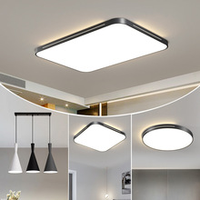 led吸頂燈客廳家用簡約現代大氣創意北歐房間卧室陽台餐廳大燈具