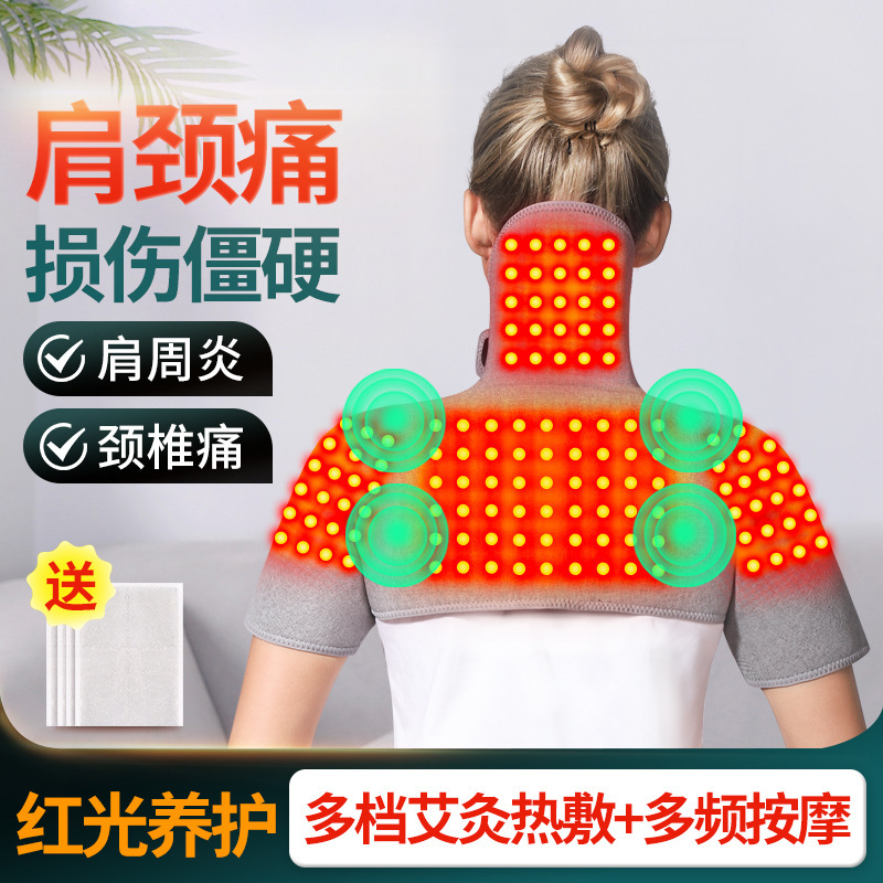 赤色光理学療法電気加熱肩パッド肩周囲炎加熱ベスト頚椎肩中高年温湿布マッサージャー|undefined