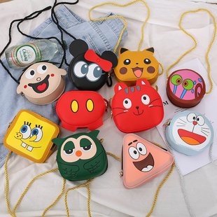 Children's Coin Purse 2021 New Cute Cartoon Fashion Men and Women Children's Primary School Mini Crossbody Bag Children's Bag