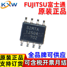 MB85RS2MTAPNF-G-BDERE1 zӡS2MTA FUJITSUʿͨF늴惦FRAM