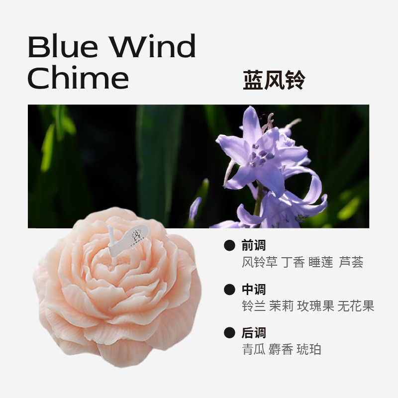 Flores de peonía, velas de aromaterapia, recuerdos de fragancias, flores artificiales, cosas buenas, adornos de regalo de velas de modelado creativo