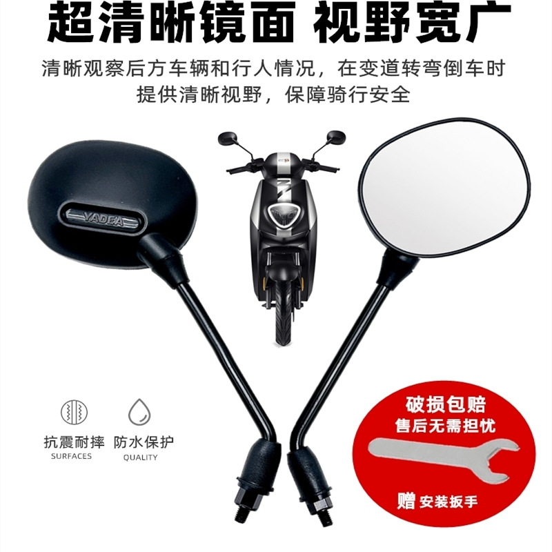 商品图