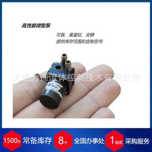 ���ݹ���Ӣ��TCS Micro΢��tcsd200