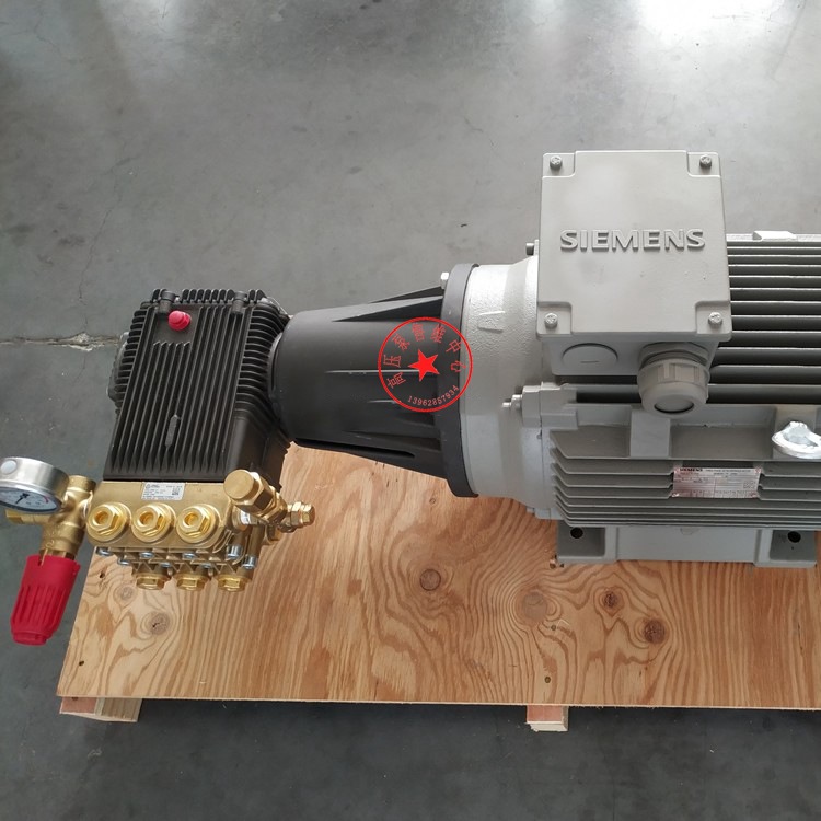 进口柱塞泵高压柱塞泵AR品牌清洗泵组--西门子15KW4级电机+SXW2