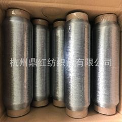 ステンレス鋼導電性ワイヤー加熱線手袋遠赤外線加熱衣類ワイヤー加熱ベストワイヤー Dinghong 卸売