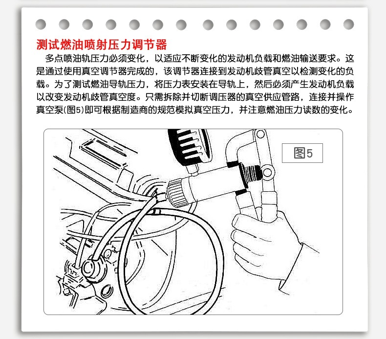 Manual car vacuum pump, dual-purpose manual vacuum gauge, vacuum suction gun, air pump