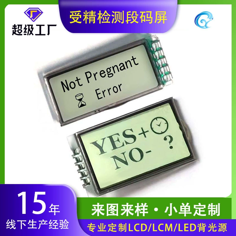 ЖК-экран ЖК-экран с контактным током для мониторинга оплодотворения в животноводческой промышленности Аксессуары экрана 22x13MM 50278