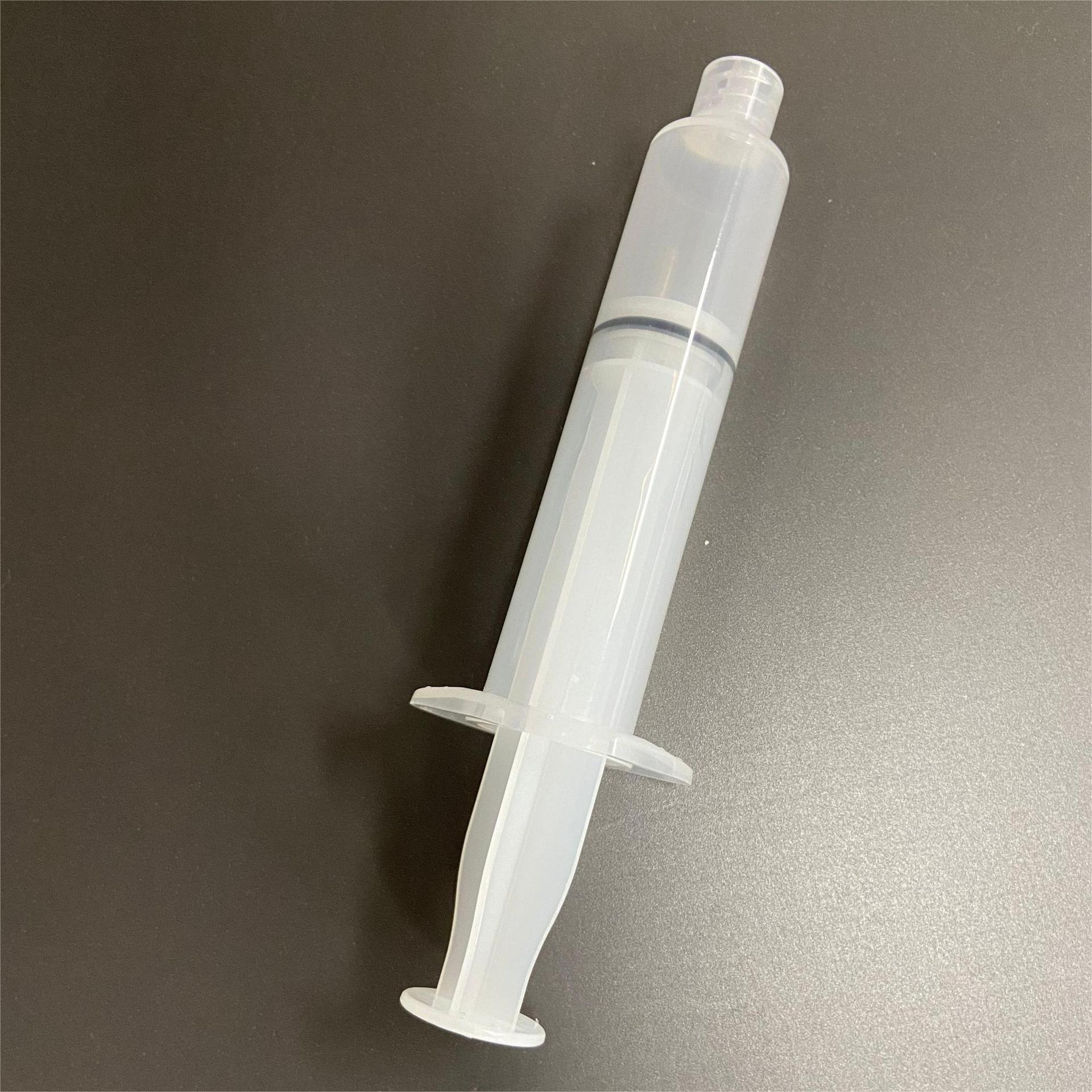 QQ图片20240719130206