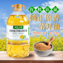 ��ڹ��� �ͽ�������ͼ���5Lʳ����Ͱ�bһ����ե�ЙC���������l