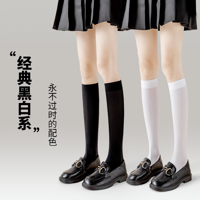 Summer thin velvet calf socks Japanese style JK socks summer women's black and white pressure tube socks knee high tube stockings