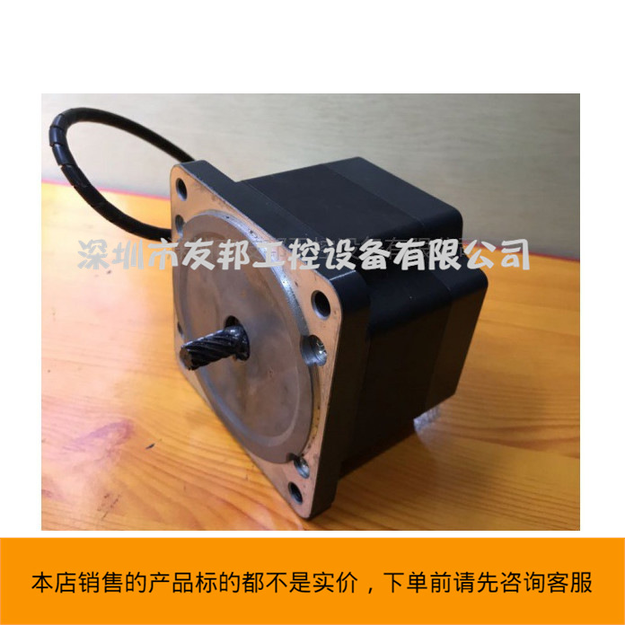 东方电机SMK550A-GN SMK550C-GN 同步电机 VEXTA  现货议价