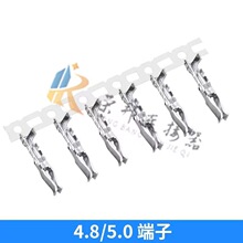 ���¿��Դ�������z��CPV�B���� 4.8 5.0