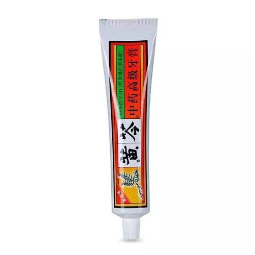 Huangqin Toothpaste 200g Alleviates Tooth Sensitivity, Lilac Aroma Fresh Breath Toothpaste