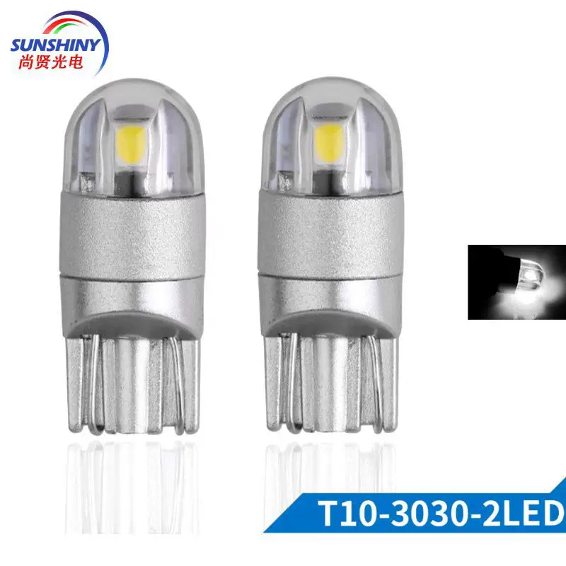 T10 3030 2SMD汽车示宽灯仪表灯小灯高亮汽车改装LED门边灯转向灯