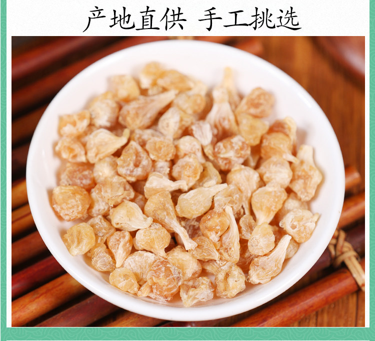 Wild Xie Bai Dried Bulbs 500g Chinese Small Wild Garlic Allium chinense Traditional Herb in use