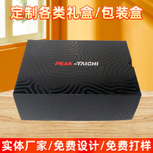 �� ��logo��ɫ���wʽ���� ���l�\��Ь�ռ{������ţƤ��Ь�а��b��