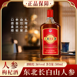 ��Դ�˅���轾�36�Ƚ����¶�ƼZʳ����������l�ƏSֱ�l�ͶY��Ʒ