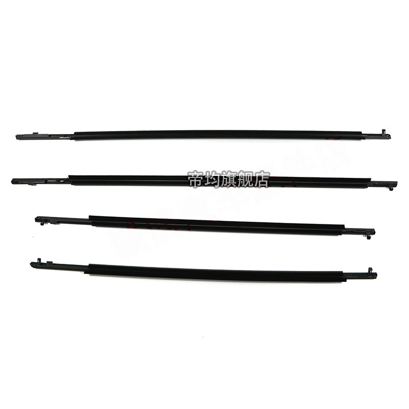 Suitable for 2005-2016 Toyota Prius Door Glass Outer Trim Strip and Window Water Seal Strip