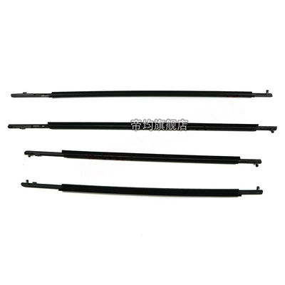 Water Seal Strip, Vehicle Sealing Strip