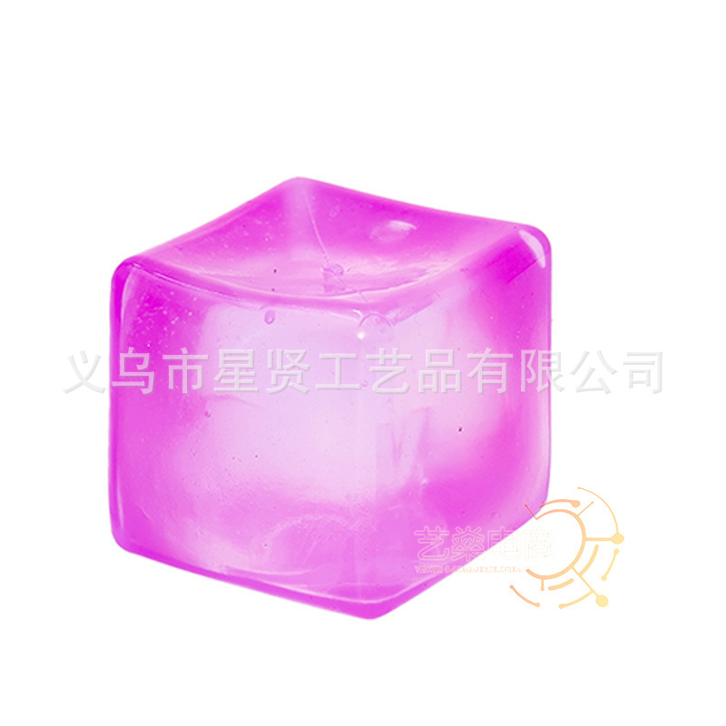 Square pinch solid color 5.5cm-purple / Colorful Box Packaging