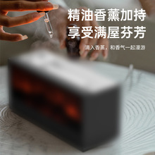 2025新款仿真3d壁炉香薰机家用七彩氛围灯喷雾补水火焰加湿器礼物