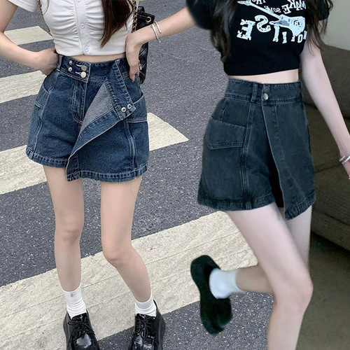 A-line denim culottes women's pantskirt, irregular fit, hip-hugging, summer hot-girl style, short height-friendly, high waist, slimming, anti-exposure.