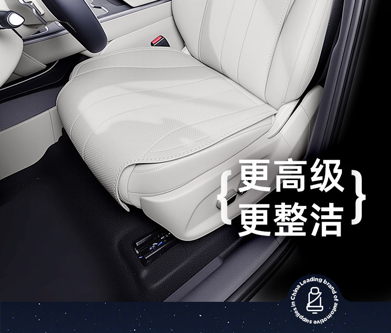 Suitable for AION N60 seat cushion, universal for all seasons, 26 new models, AION car ventilated breathable seat cushion cover modification