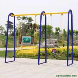 城市休闲场所荡户外秋千便携千户单人椅公园新农娱乐场所秋千小区