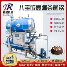���b�ˌ����� Ҭ�{Ŵ��ߜظ߉������O�� ���b�������