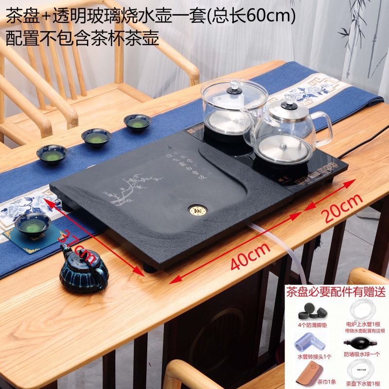 스타일 1 40-37+ 투명 유리 냄비 세트