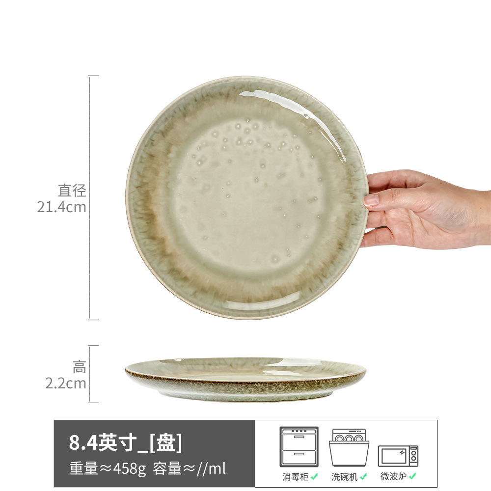 Plato de cerámica estilo retro, plato de cerámica al por mayor, plato redondo, plato casero, platos de espaguetis, platos de platos de platos japoneses