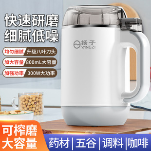 不锈钢刀片原料药粉碎机-1688买家百科