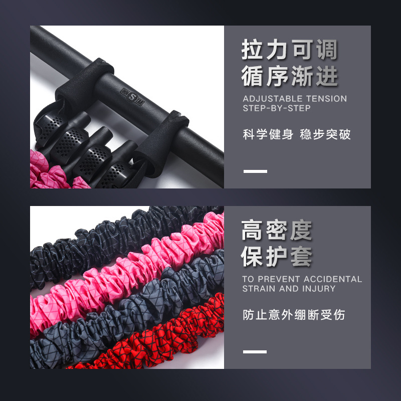 INNSTAR家用便捷式脚蹬拉力器男士健腹器室内健身器材拉力绳哑铃