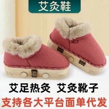 ��ľ����Ьů�_��ůЬ��Ь�ӟ�Ь����ѥ�����_�װ������㲿���ĺ�