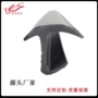 密封胶集装箱条