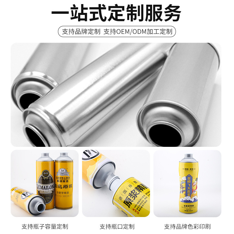 650mlブリキ精醸造ビール缶コーラ缶包装缶円形金属1リットルビール空缶メーカー|undefined