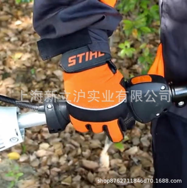 德国斯蒂尔STIHL高枝油锯HT103 HT75 进口伸缩高