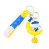 Cartoon keychain, key bag for beloved, car keys, doll, Birthday gift, wholesale