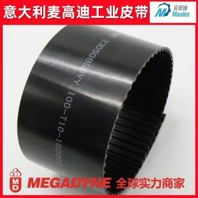 Megadyne Polyurethane Synchronous Avtomobil ötürücü kəmərləri