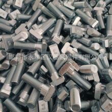 T�͎����˨ DIN188  ���^��˨ �h���o�̼�T�Ͳ�����˨���P�