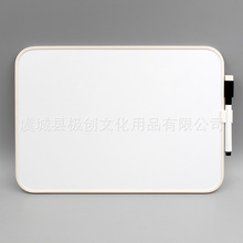 磁性可擦小白板双面塑料边宝宝涂鸦办公记事留言ins写字黑板厂家