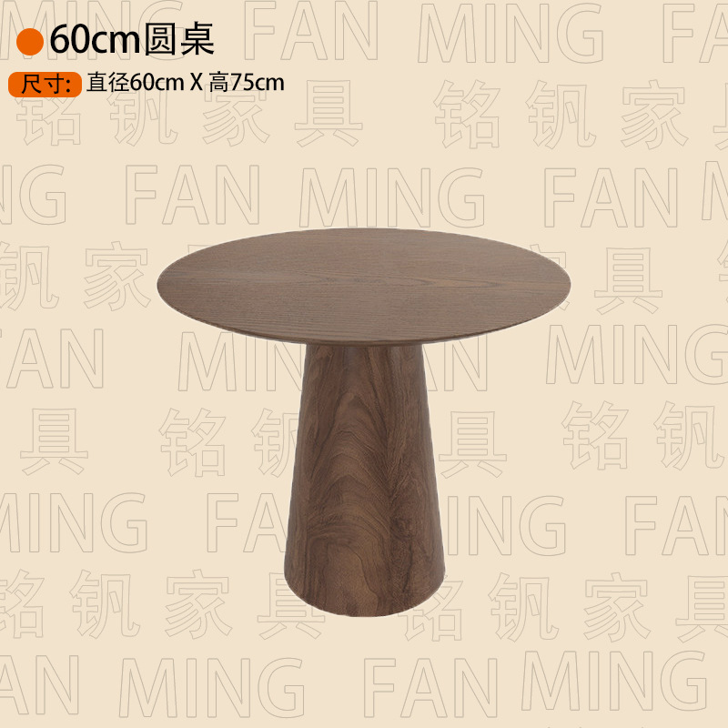 Mesa y silla de comedor occidental en línea combinación de tema de restaurante cafetería sofá de tarjeta comercial silla de madera maciza