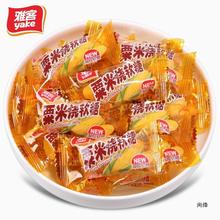 ſζܛ500gɢblןYϲǹͯfСʳƷ