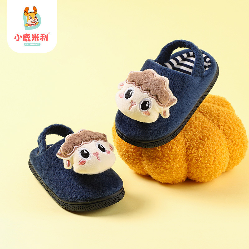Little Deer Milli Children's Slippers Autumn and Winter Men's Lightweight Home Baby Cotton Slippers Stuffed Warm Cartoon Indoor Slippers Women