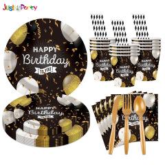 黒金誕生日パーティー紙皿使い捨て食器誕生日紙皿ティッシュ紙コップナイフフォークスプーン食器セット用品