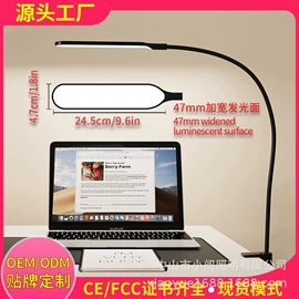 阅读台灯;植物生长灯;落地灯