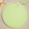 ◐⊕⊕◑Green-47cm【2 packages】◐⊕⊕◑
