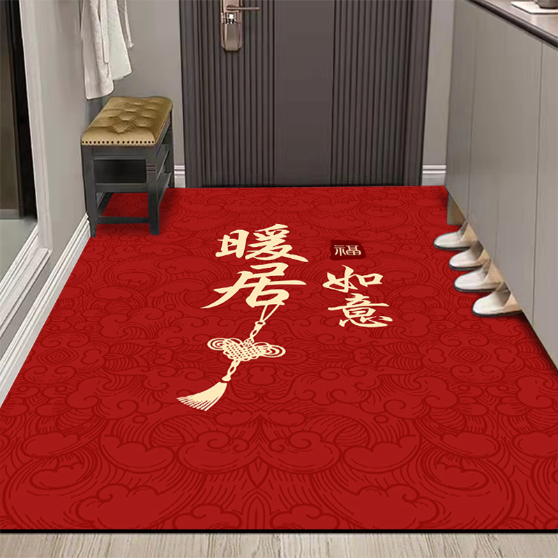 New Chinese-Style Entrance Door Floor Mats Are Stain-Resistant and Easy to Care For. Crystal Velvet Floor Mats Cover a Large Area and Are Fully Covered with Entrance Door Mats